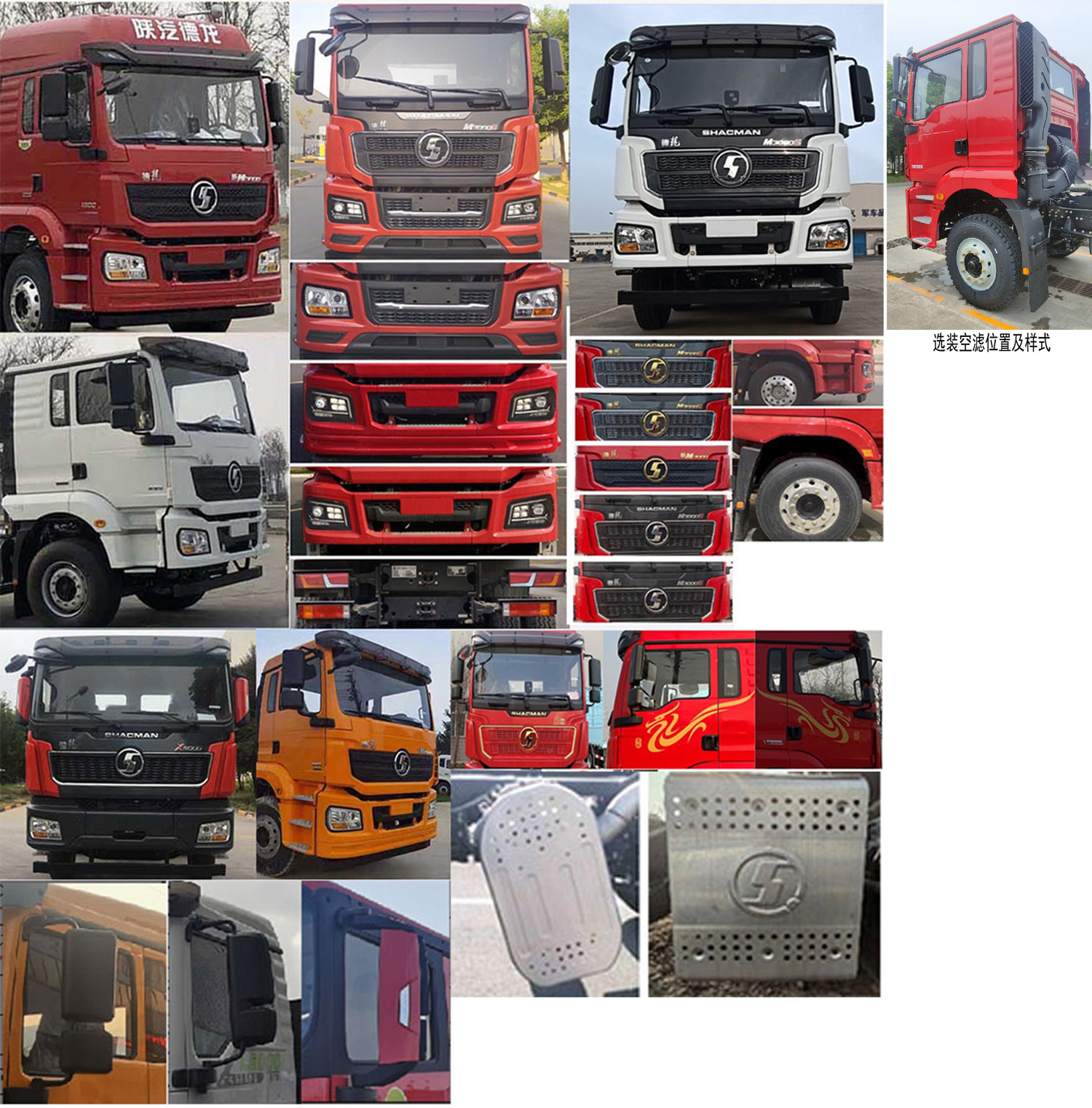 專致牌YZZ5290TDB液氮泵車公告圖片