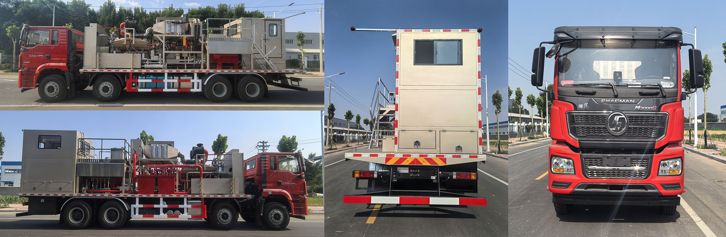 專致牌YZZ5290TDB液氮泵車公告圖片