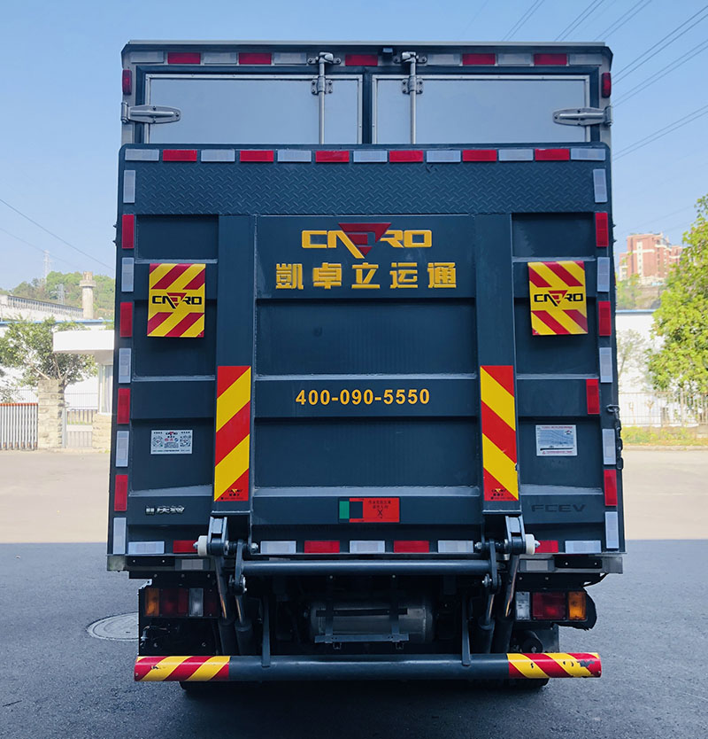 慶鈴牌(繁體)牌QL5040XLCFCEVBNHA燃料電池冷藏車公告圖片