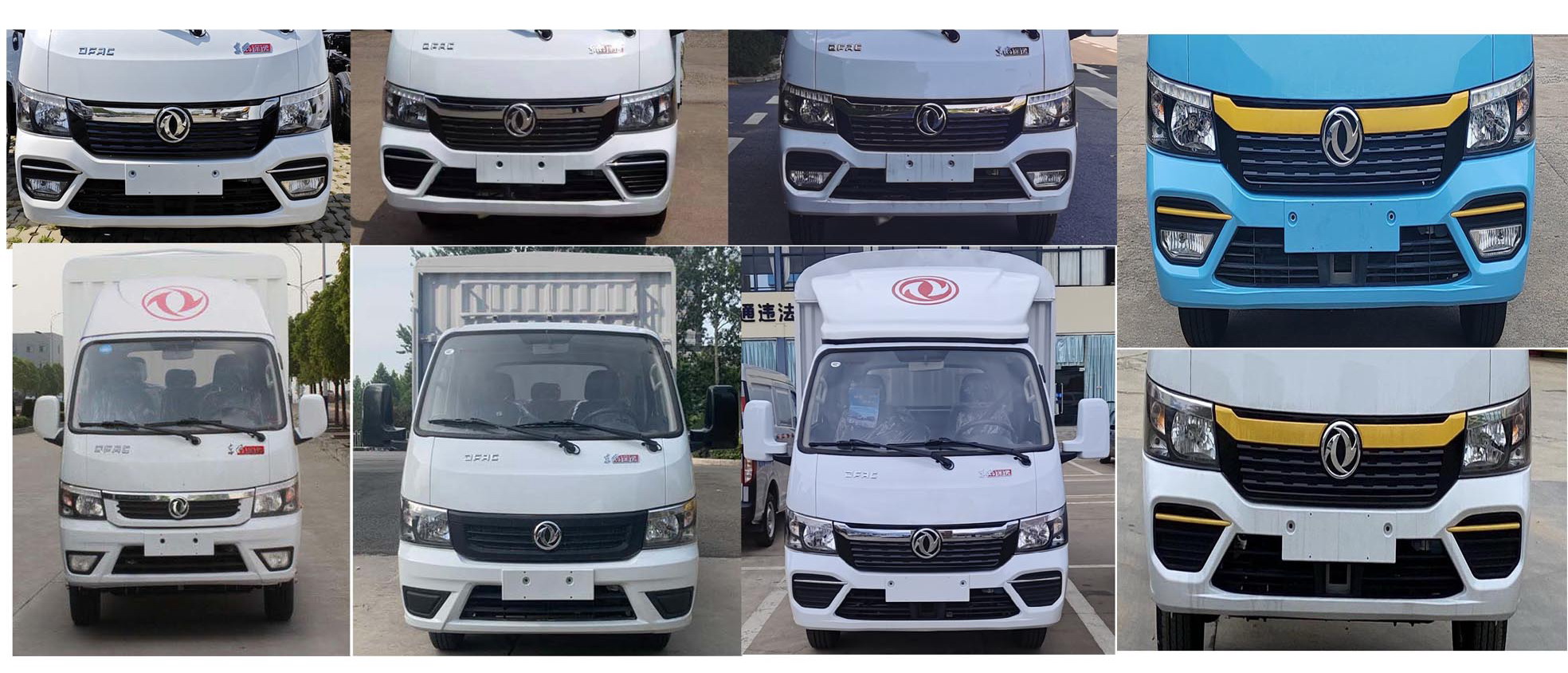 東風牌EQ5032CCYD16QCAAC倉柵式運輸車公告圖片