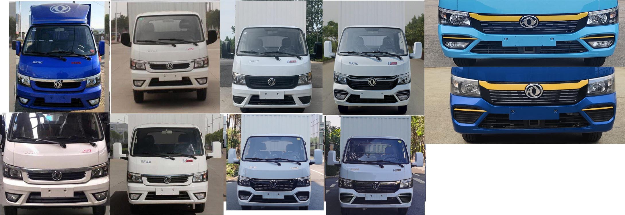 東風牌EQ5032XXY16QCAAC廂式運輸車公告圖片