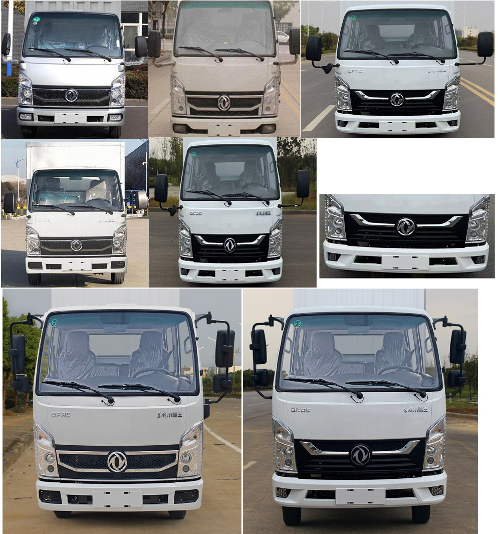 東風(fēng)牌EQ5030XXYD60Q6HAC廂式運輸車公告圖片