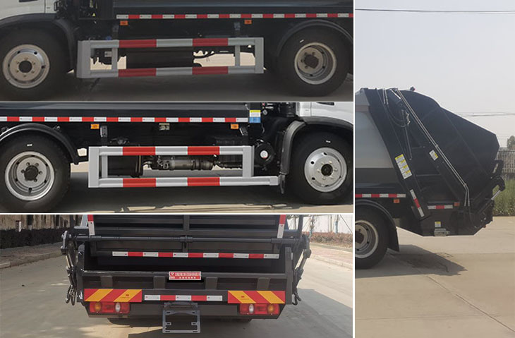 天云牌GTY5140ZYS6壓縮式垃圾車公告圖片