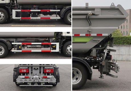 中聯(lián)牌ZBH5070ZZZBJY6自裝卸式垃圾車公告圖片
