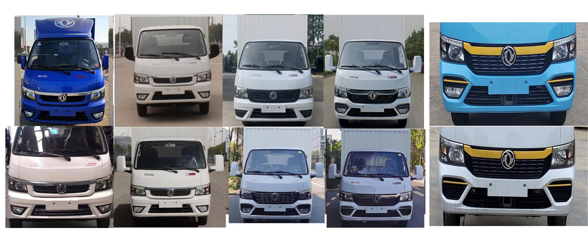 東風(fēng)牌EQ5020XXY16QCAAC廂式運(yùn)輸車(chē)公告圖片