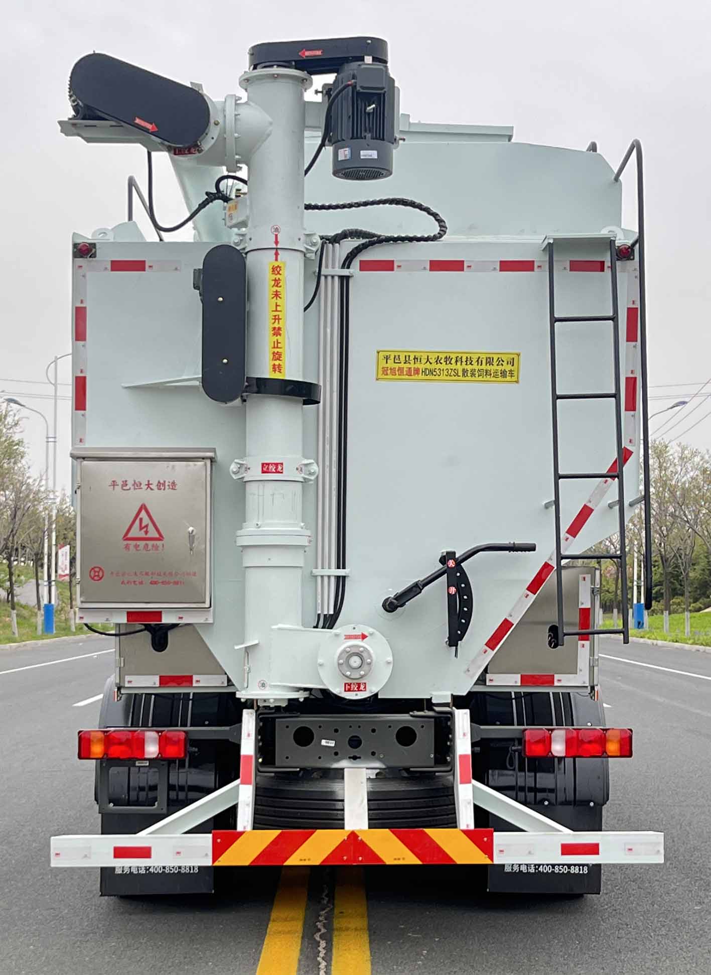 東匯牌HDN5313ZSL散裝飼料運(yùn)輸車(chē)公告圖片
