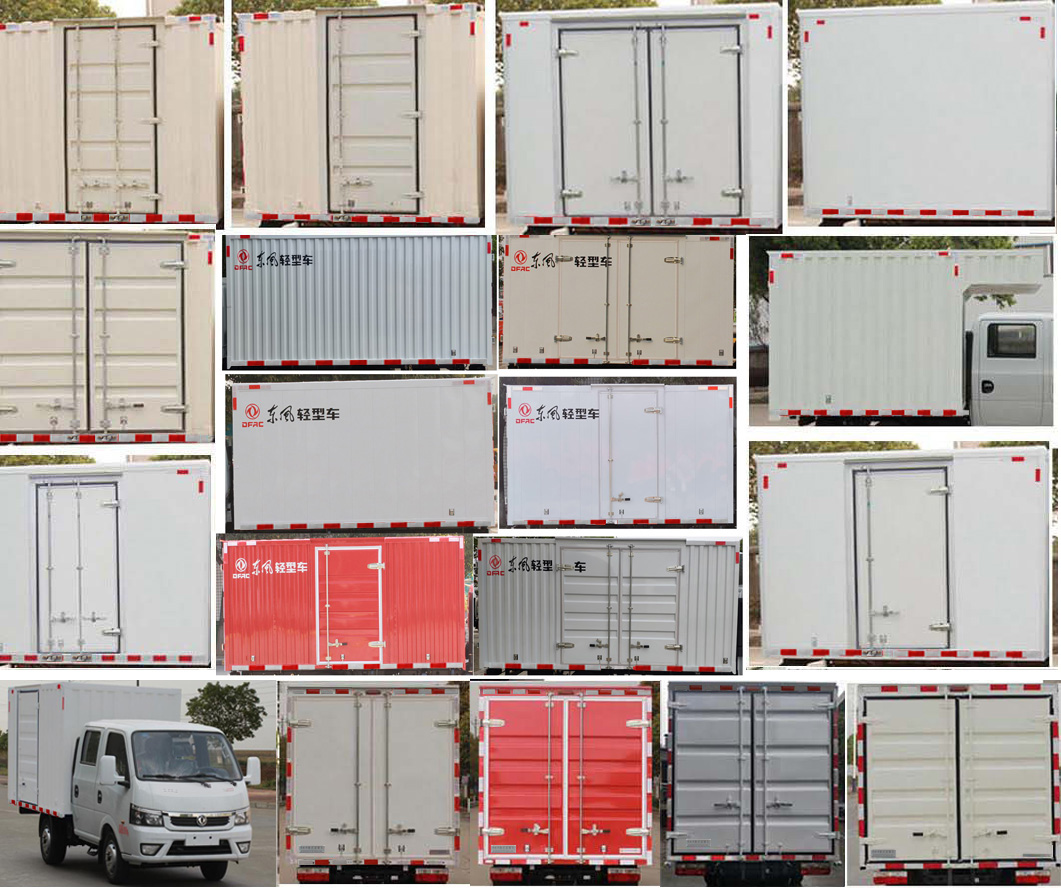 東風(fēng)牌EQ5030XXYD16QCAAC廂式運(yùn)輸車(chē)公告圖片