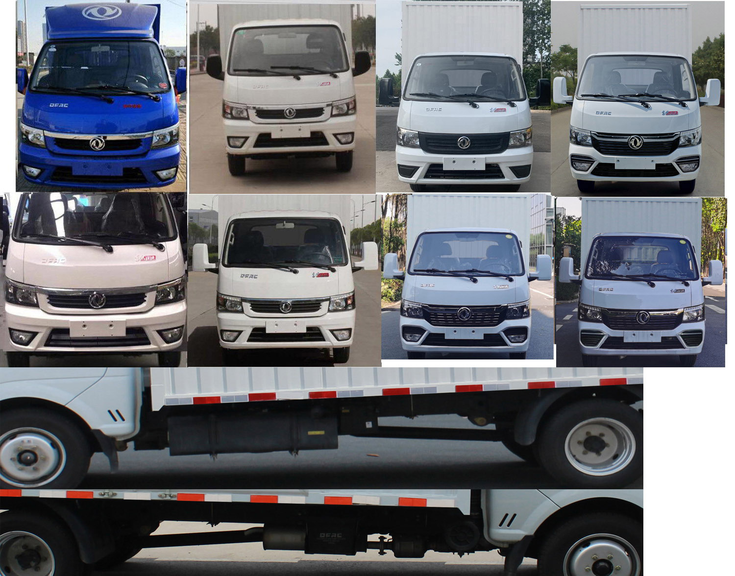 東風(fēng)牌EQ5030XXY16QCCAC廂式運(yùn)輸車公告圖片