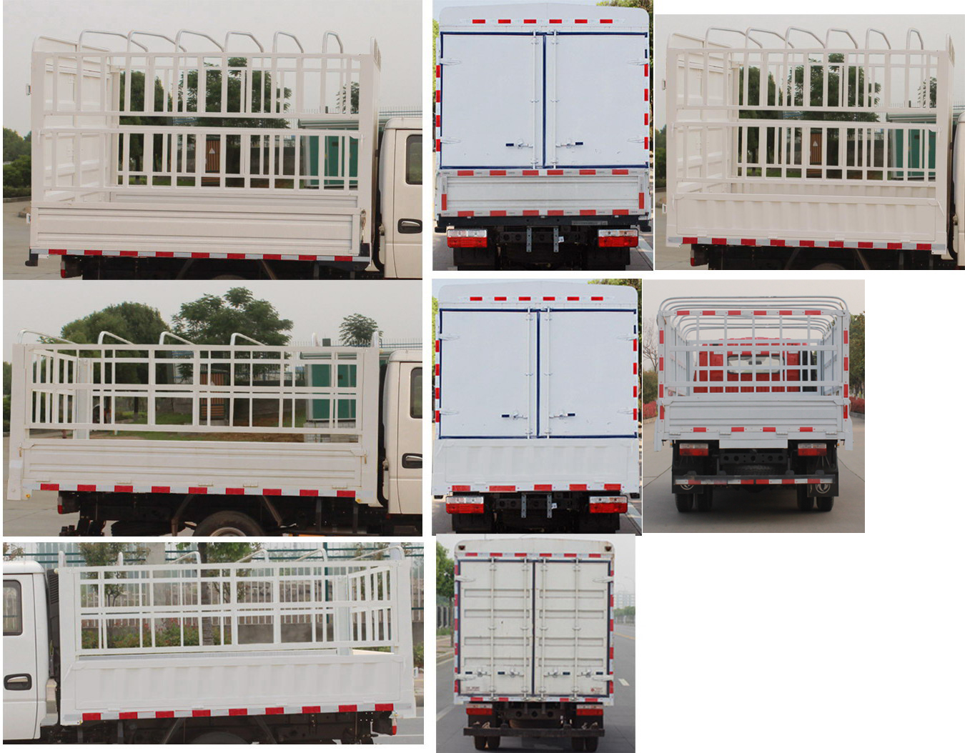 東風牌EQ5032CCYD3CQDFAC倉柵式運輸車公告圖片