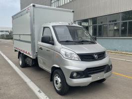 翼开启厢式车
