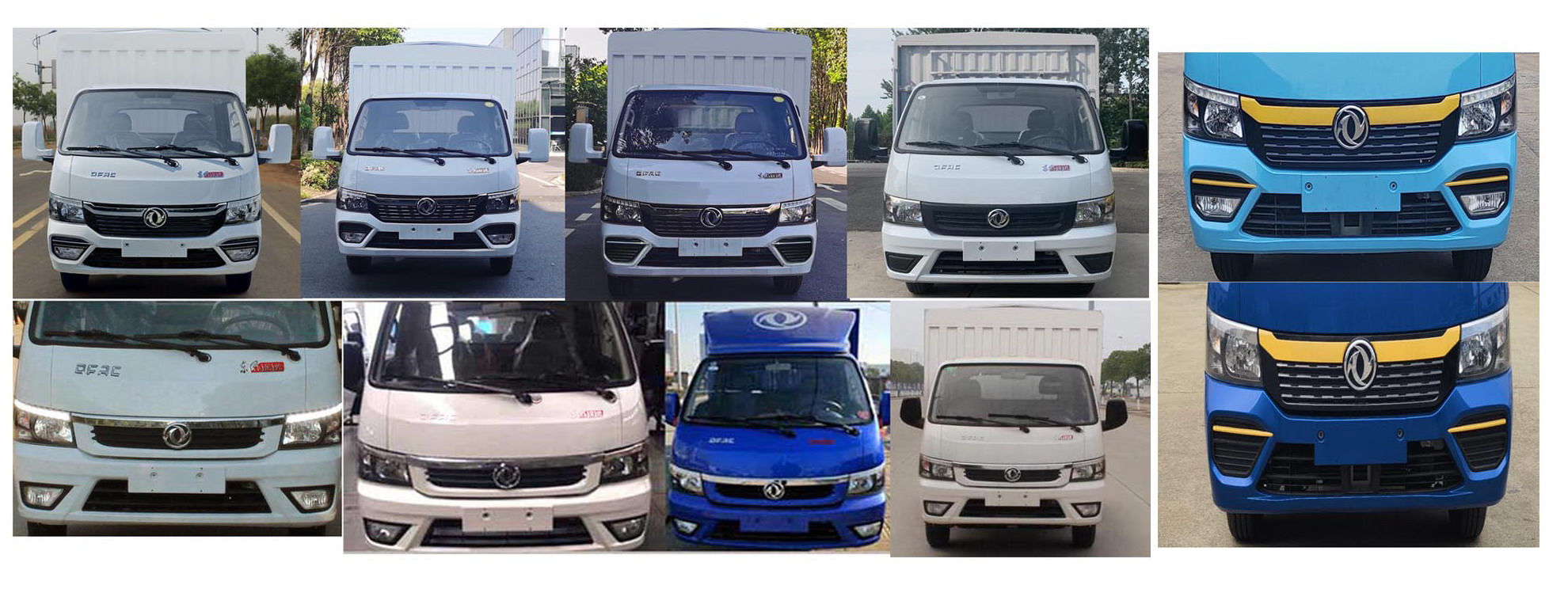 東風牌EQ5020CCY16QCAAC倉柵式運輸車公告圖片