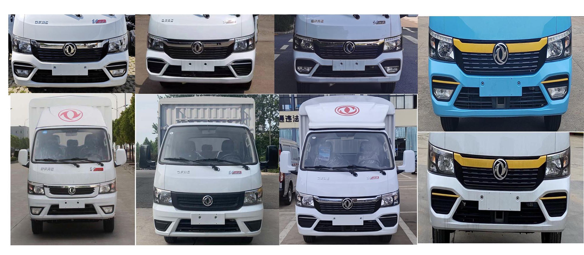 東風牌EQ5031CCYD16QCAAC倉柵式運輸車公告圖片