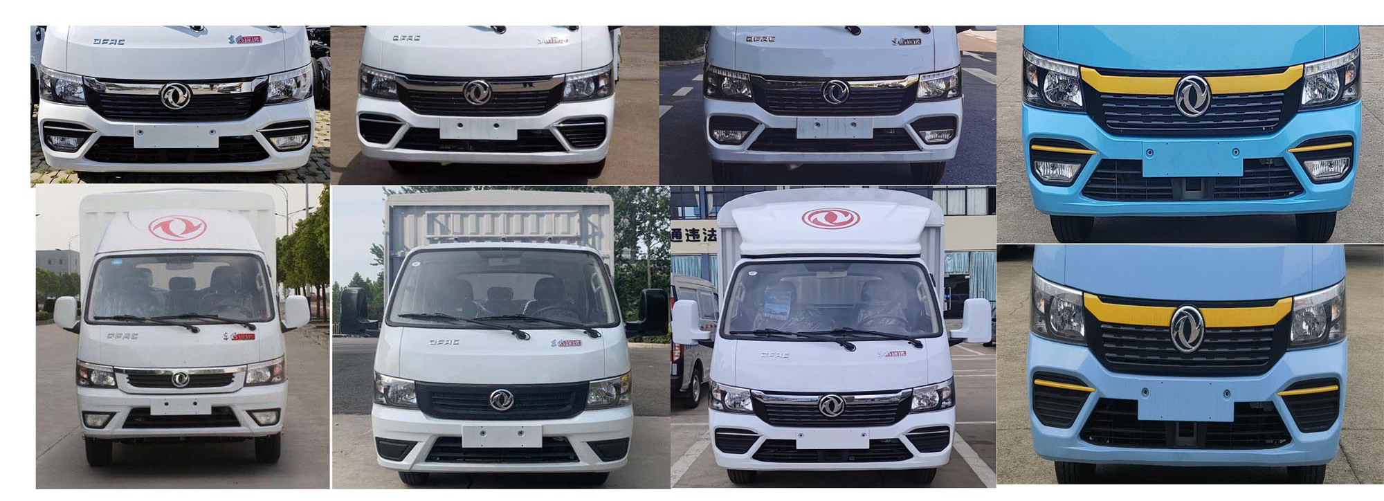 東風(fēng)牌EQ5030CCYD16QCAAC倉柵式運(yùn)輸車公告圖片