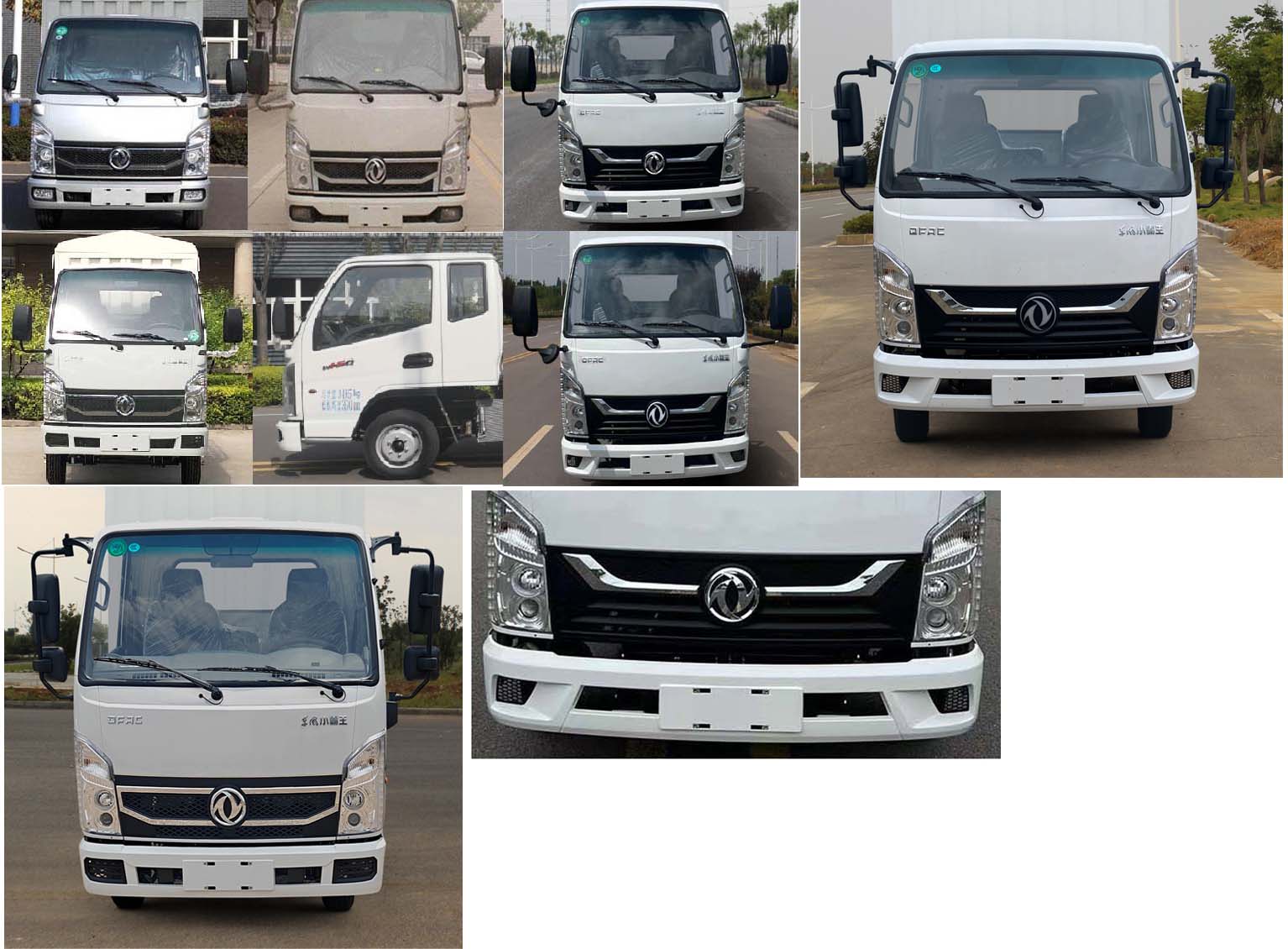 東風(fēng)牌EQ5033CCY60Q6HAC倉柵式運(yùn)輸車公告圖片