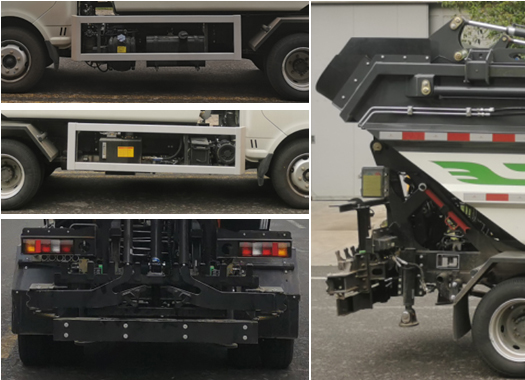 宇通牌YTZ5041ZZZ90D6自裝卸式垃圾車公告圖片