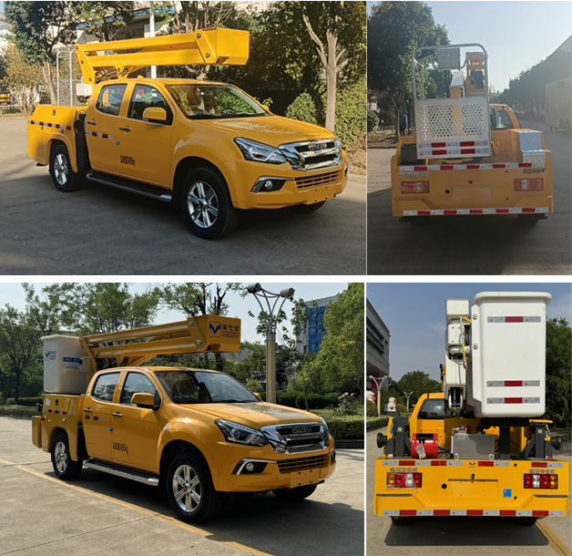 海倫哲牌XHZ5032JGKJ6高空作業(yè)車公告圖片