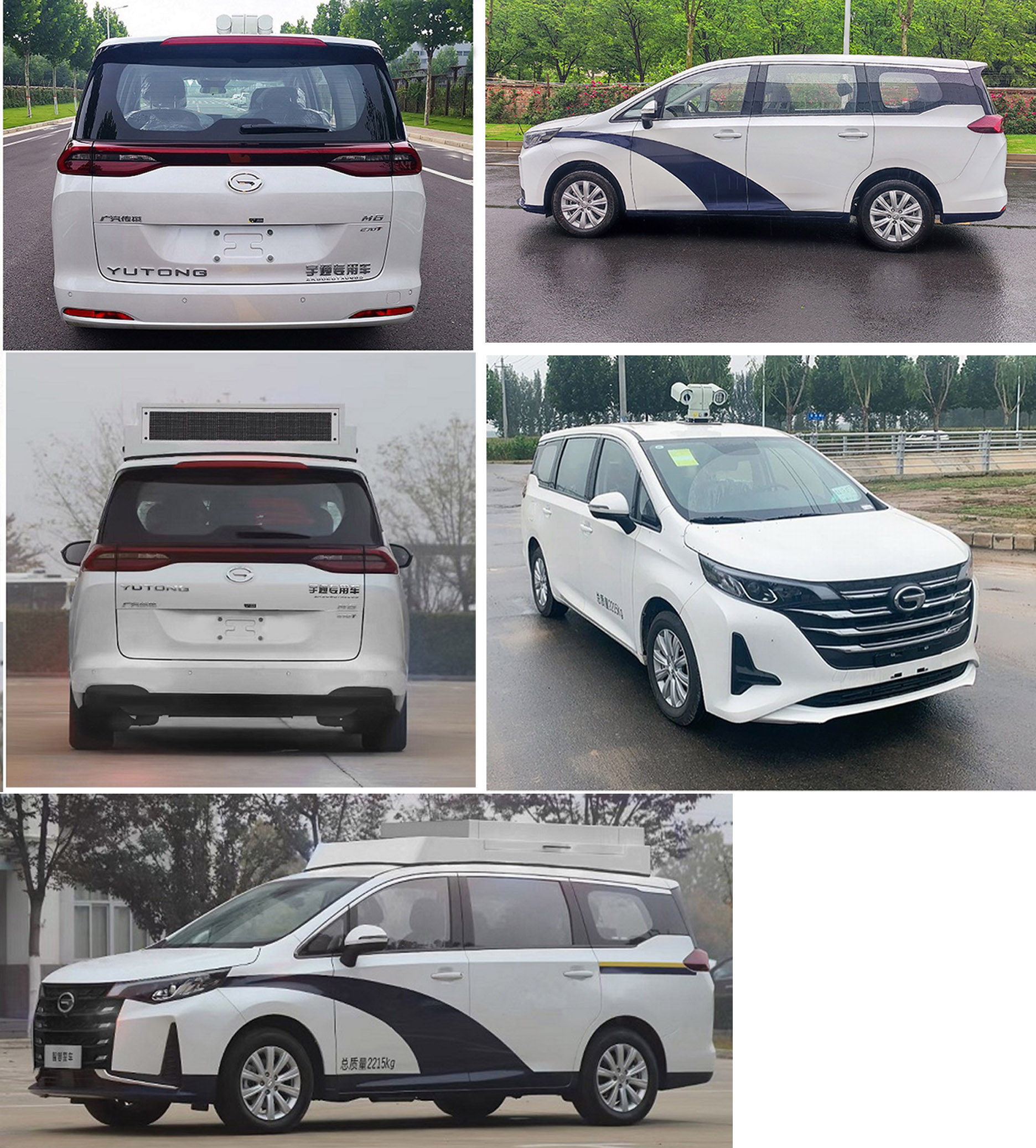 宇通牌ZK5028TXUQ64巡邏車公告圖片