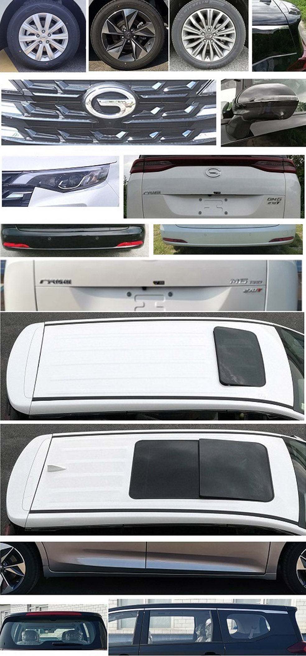 宇通牌ZK5028TXUQ64巡邏車公告圖片