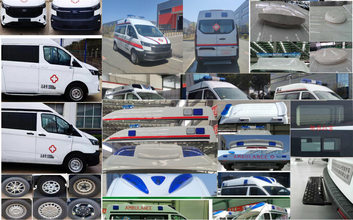 弗銳途牌JGF5031XJH救護車公告圖片