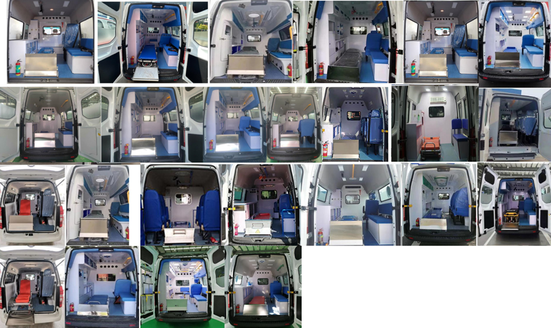 弗銳途牌JGF5031XJH救護車公告圖片