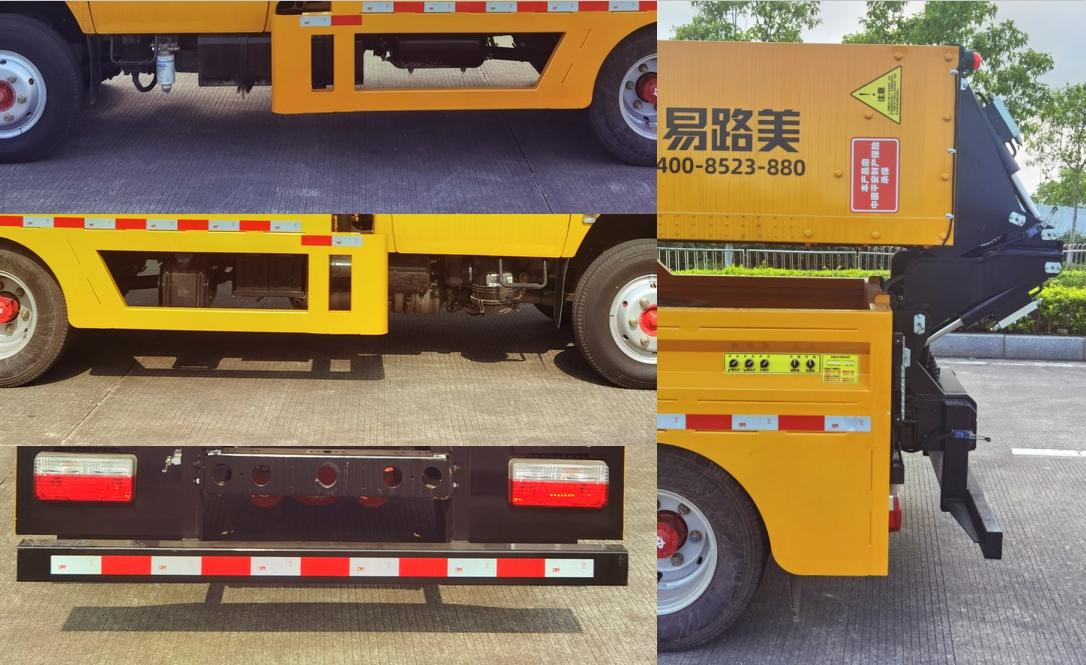 路仕盾牌YLM5042TFZ防撞緩沖車公告圖片