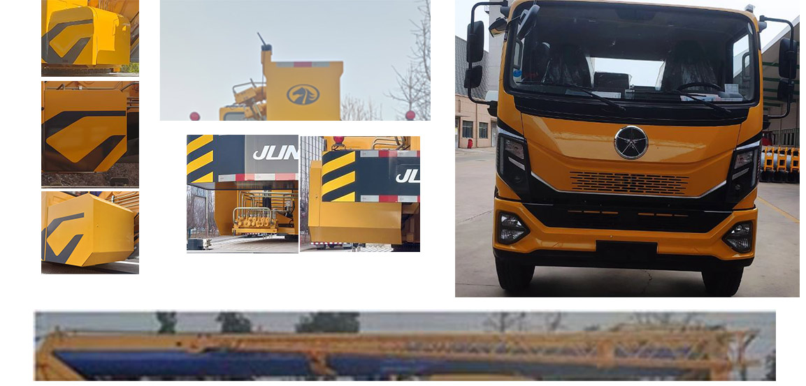 駿通牌JF5188JQZ12G汽車起重機(jī)公告圖片