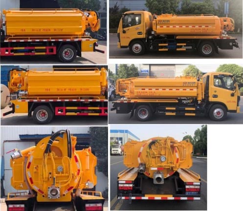 程力威牌CLW5073GQWBHA清洗吸污車公告圖片