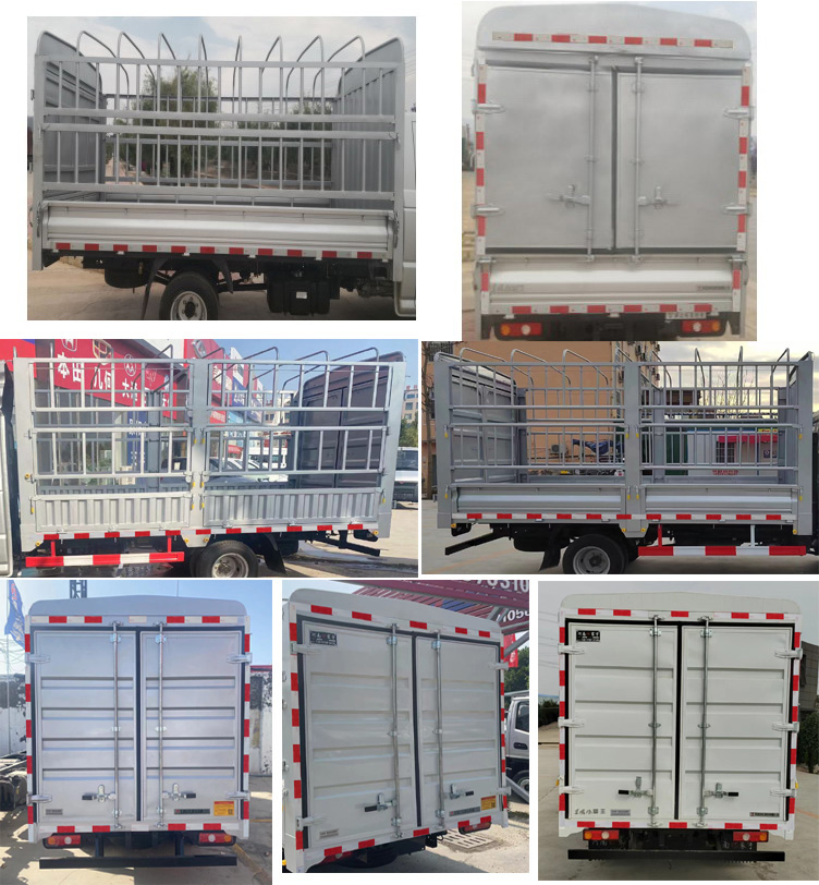 東風牌EQ5032CCY60Q7GAC倉柵式運輸車公告圖片