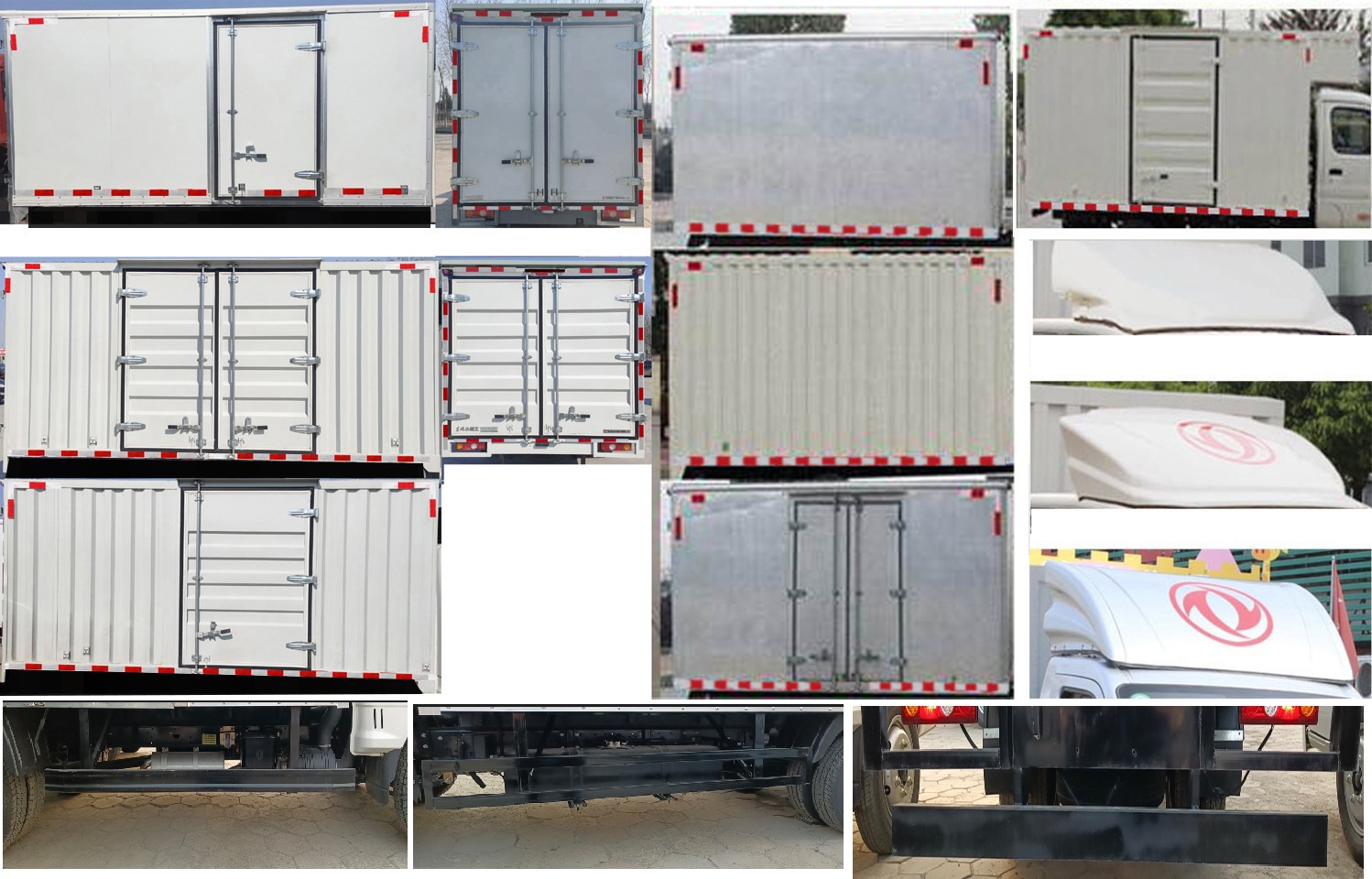 東風(fēng)牌EQ5032XXY60Q4CAC廂式運(yùn)輸車公告圖片