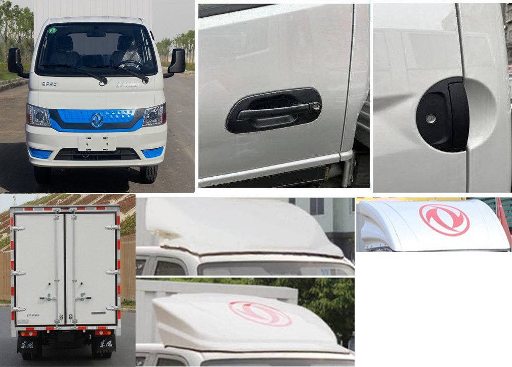 東風(fēng)牌EQ5032XXYD60Q4CAC廂式運(yùn)輸車公告圖片