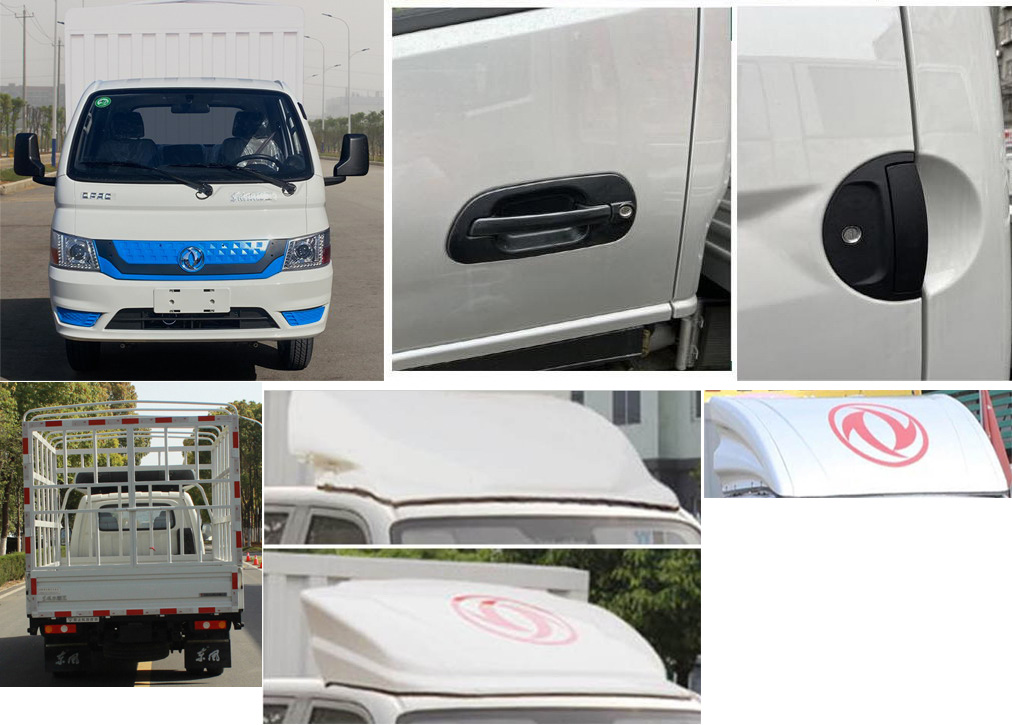 東風(fēng)牌EQ5032CCYD60Q4CAC倉柵式運輸車公告圖片