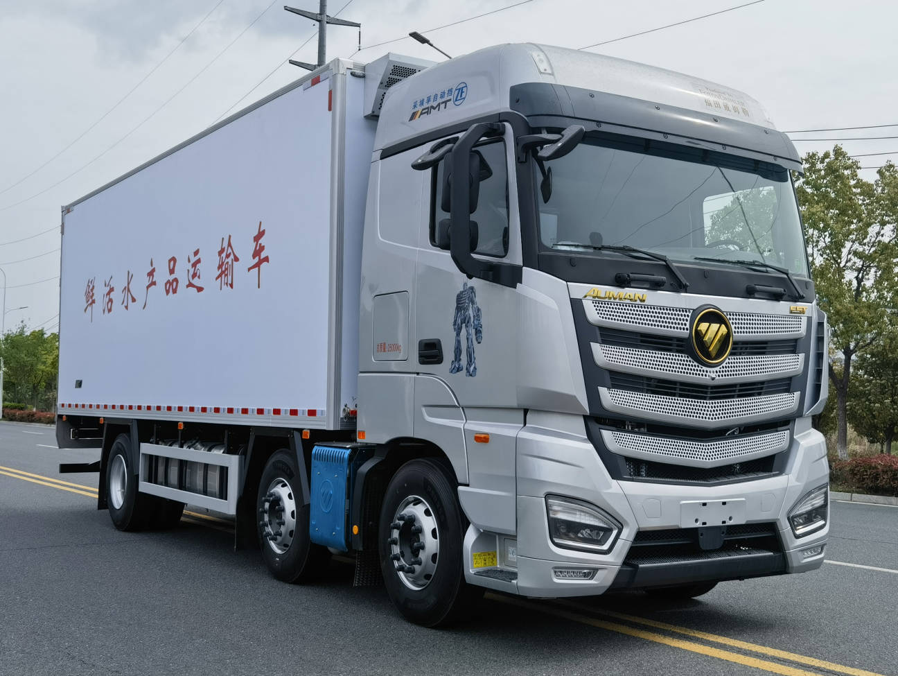 匯力威牌VVV5250TSCBJ6鮮活水產(chǎn)品運(yùn)輸車