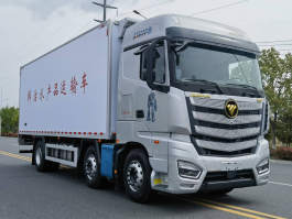 匯力威牌VVV5250TSCBJ6鮮活水產(chǎn)品運(yùn)輸車