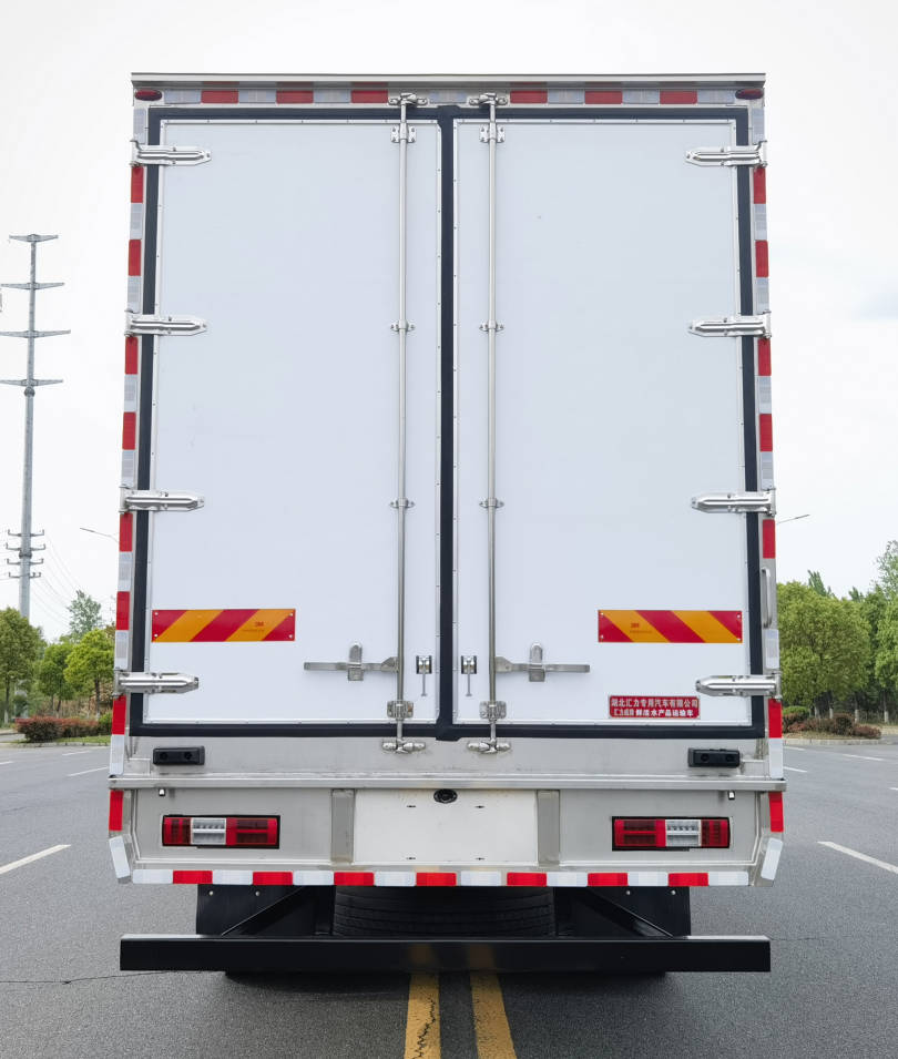 匯力威牌VVV5250TSCBJ6鮮活水產(chǎn)品運(yùn)輸車(chē)公告圖片