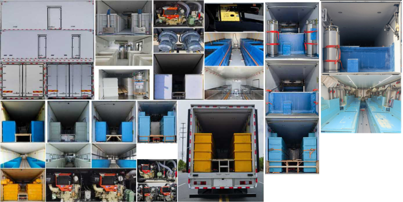 匯力威牌VVV5250TSCBJ6鮮活水產(chǎn)品運(yùn)輸車(chē)公告圖片