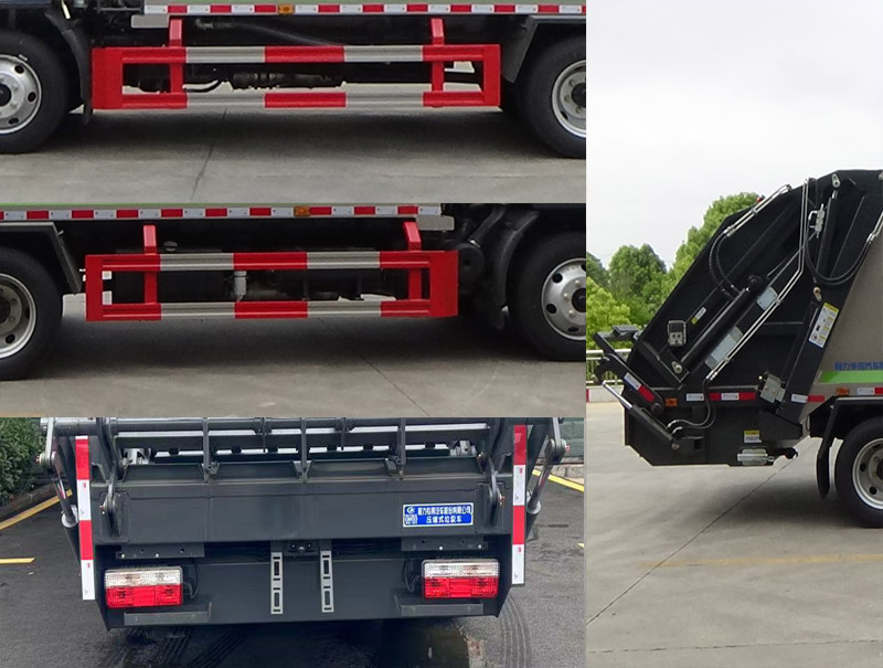 程力威牌CLW5120ZYSBHJ壓縮式垃圾車(chē)公告圖片