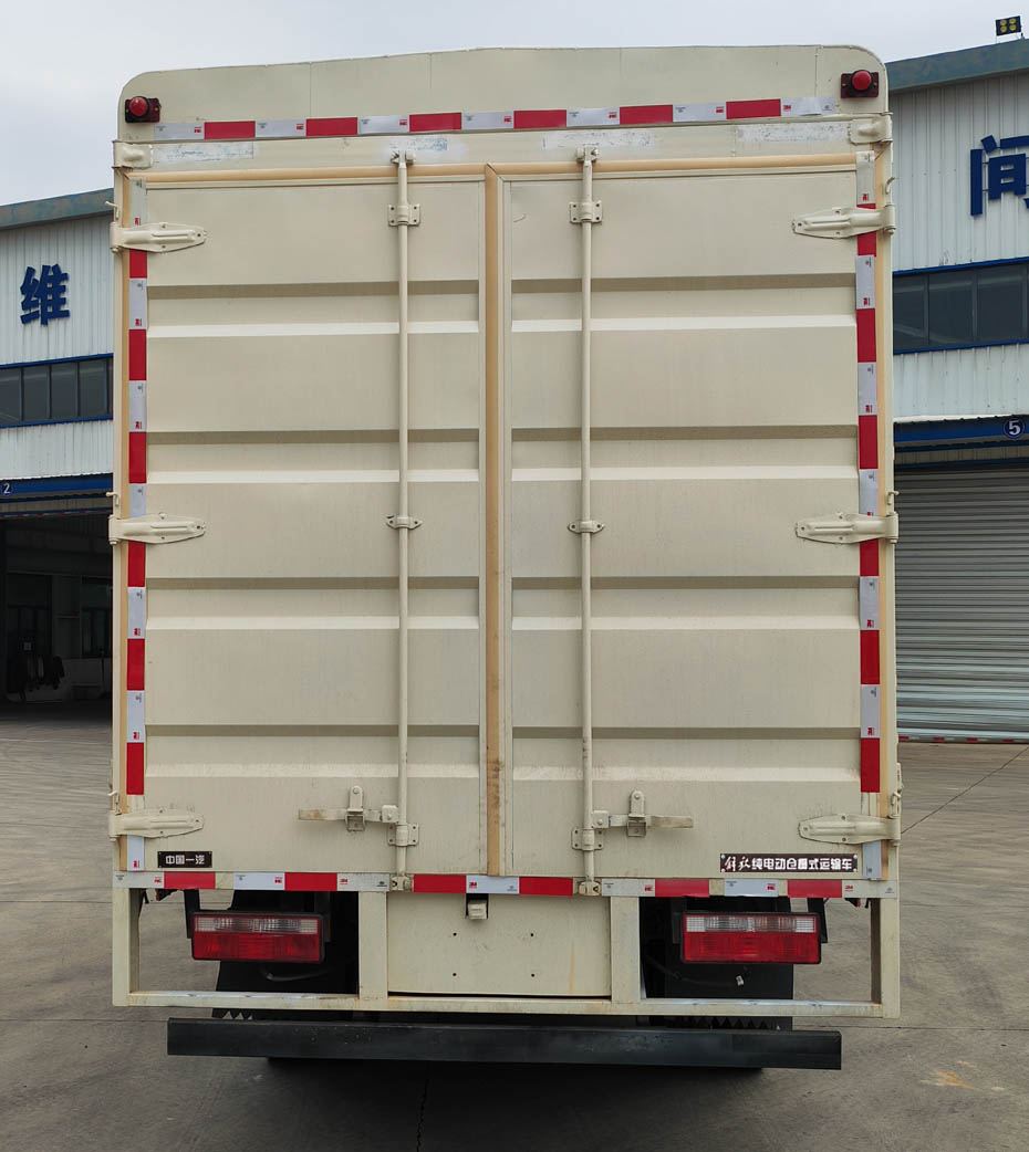 解放牌CA5042CCYP40L2BEVA84純電動倉柵式運輸車公告圖片