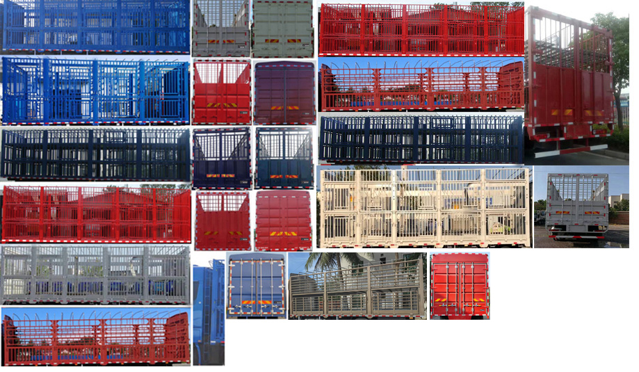 歐曼牌BJ5181CCQY6AKL-01畜禽運輸車公告圖片