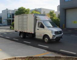 厢式运输车