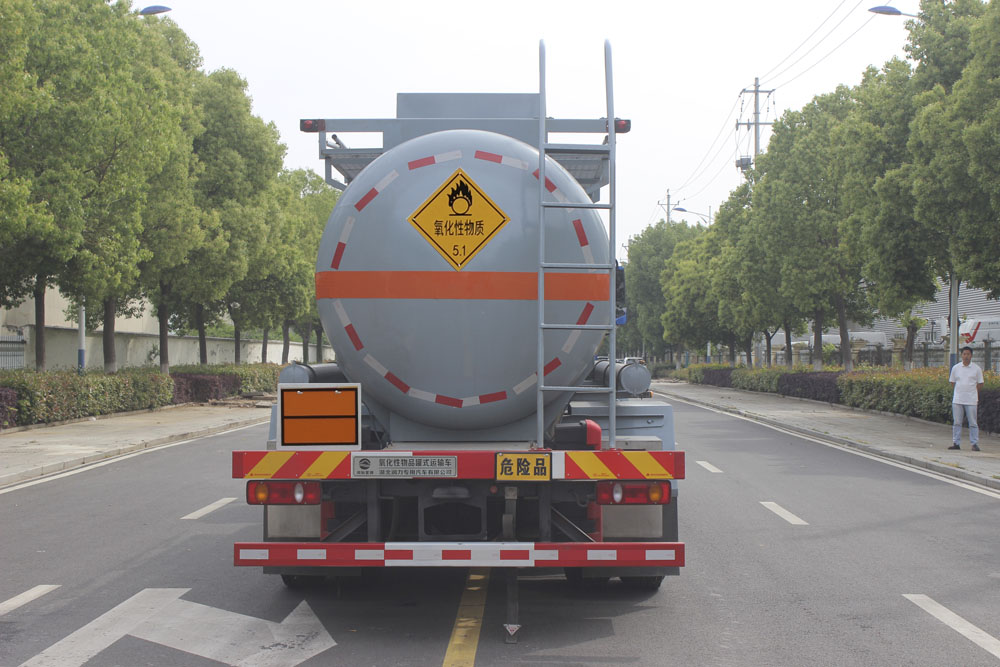 潤知星牌SCS5260GYWDFH6氧化性物品罐式運(yùn)輸車公告圖片