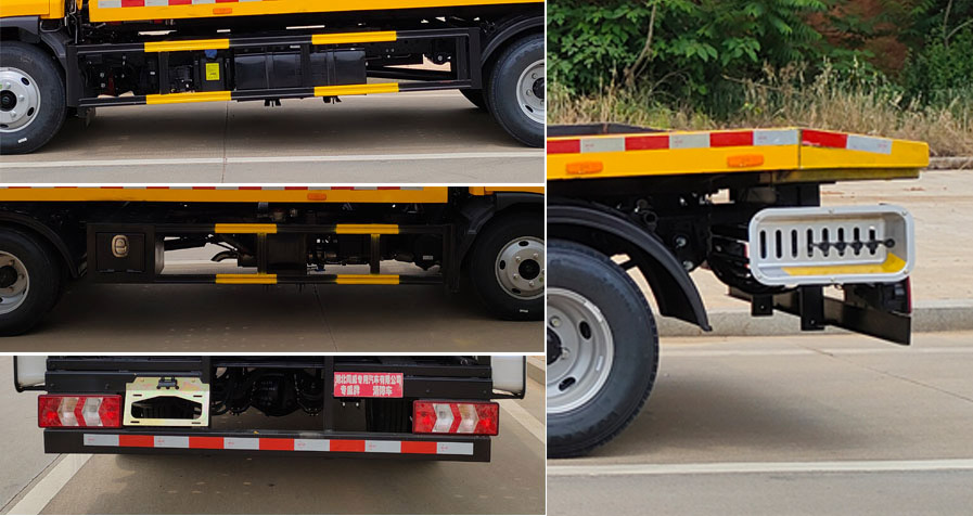 專威牌HTW5048TQZPJH6清障車公告圖片