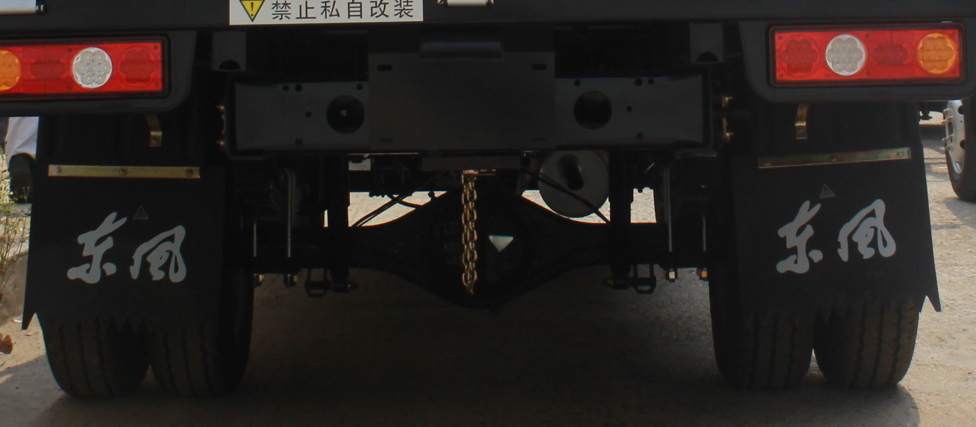 東風牌EQ5031CCYD60Q7FAC倉柵式運輸車公告圖片