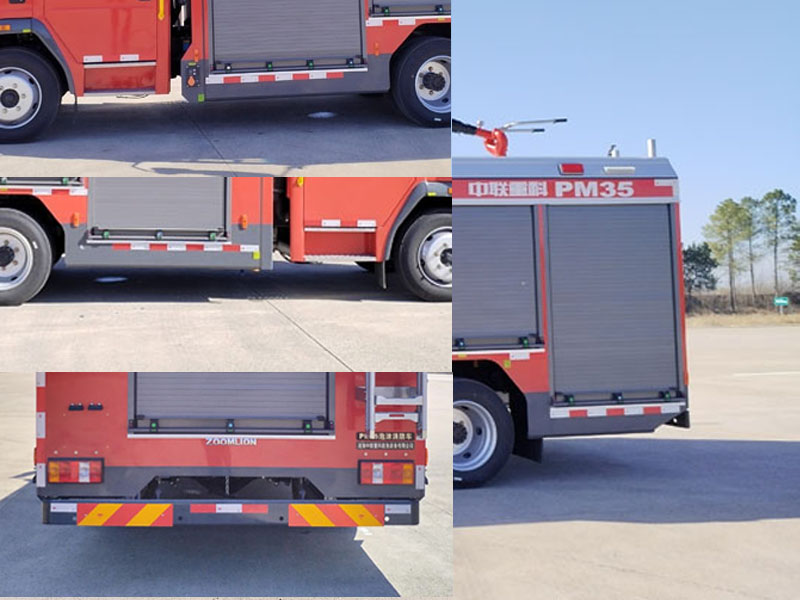 中聯(lián)牌ZLF5110GXFPM35泡沫消防車公告圖片