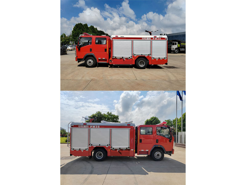 中聯(lián)牌ZLF5110GXFPM35泡沫消防車公告圖片