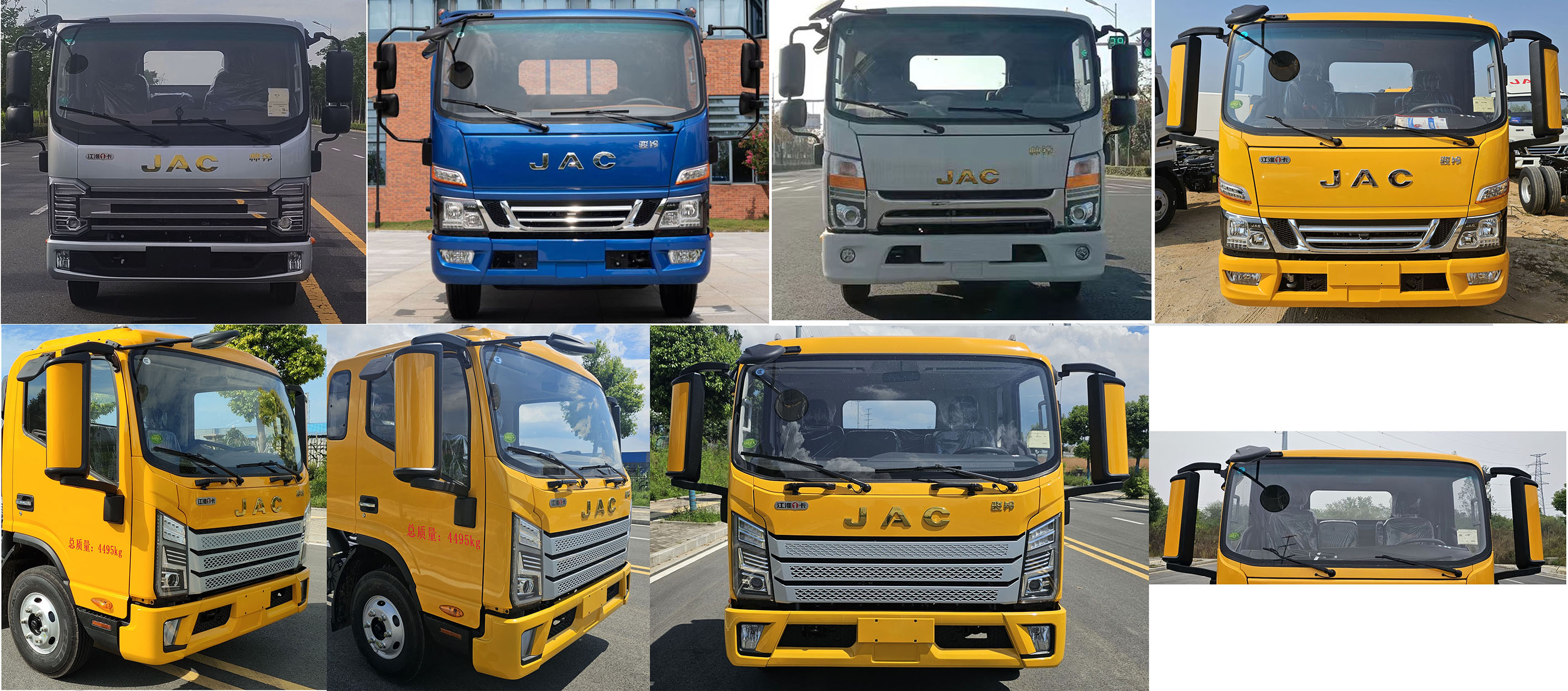 專力牌ZLC5043TQZH6清障車公告圖片