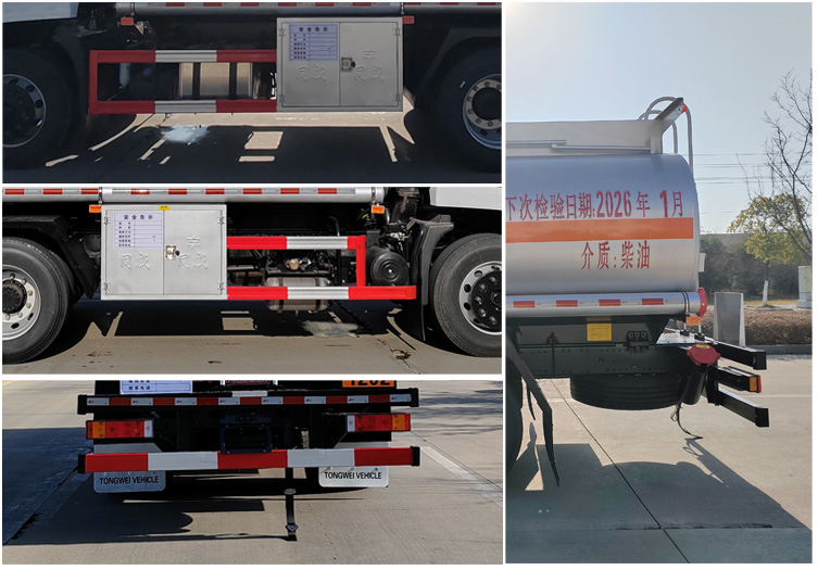 專威牌HTW5181GYYEC6運油車公告圖片