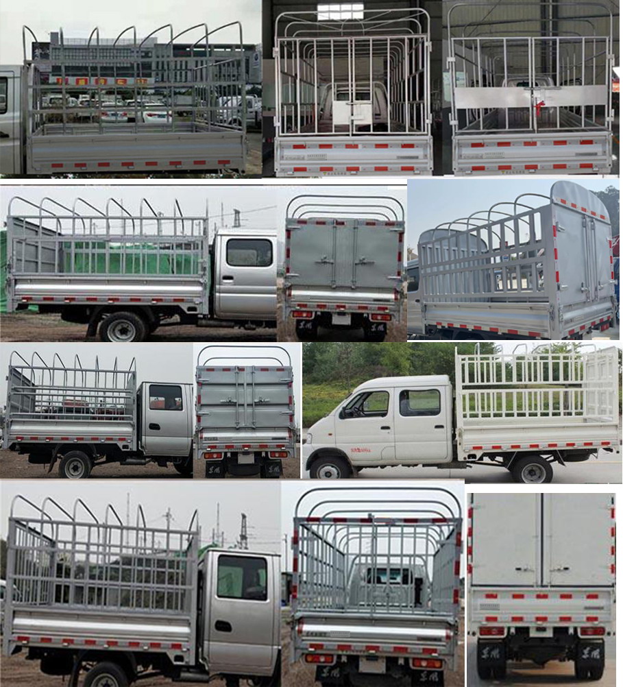 東風(fēng)牌EQ5030CCYD60Q7FAC倉柵式運(yùn)輸車公告圖片