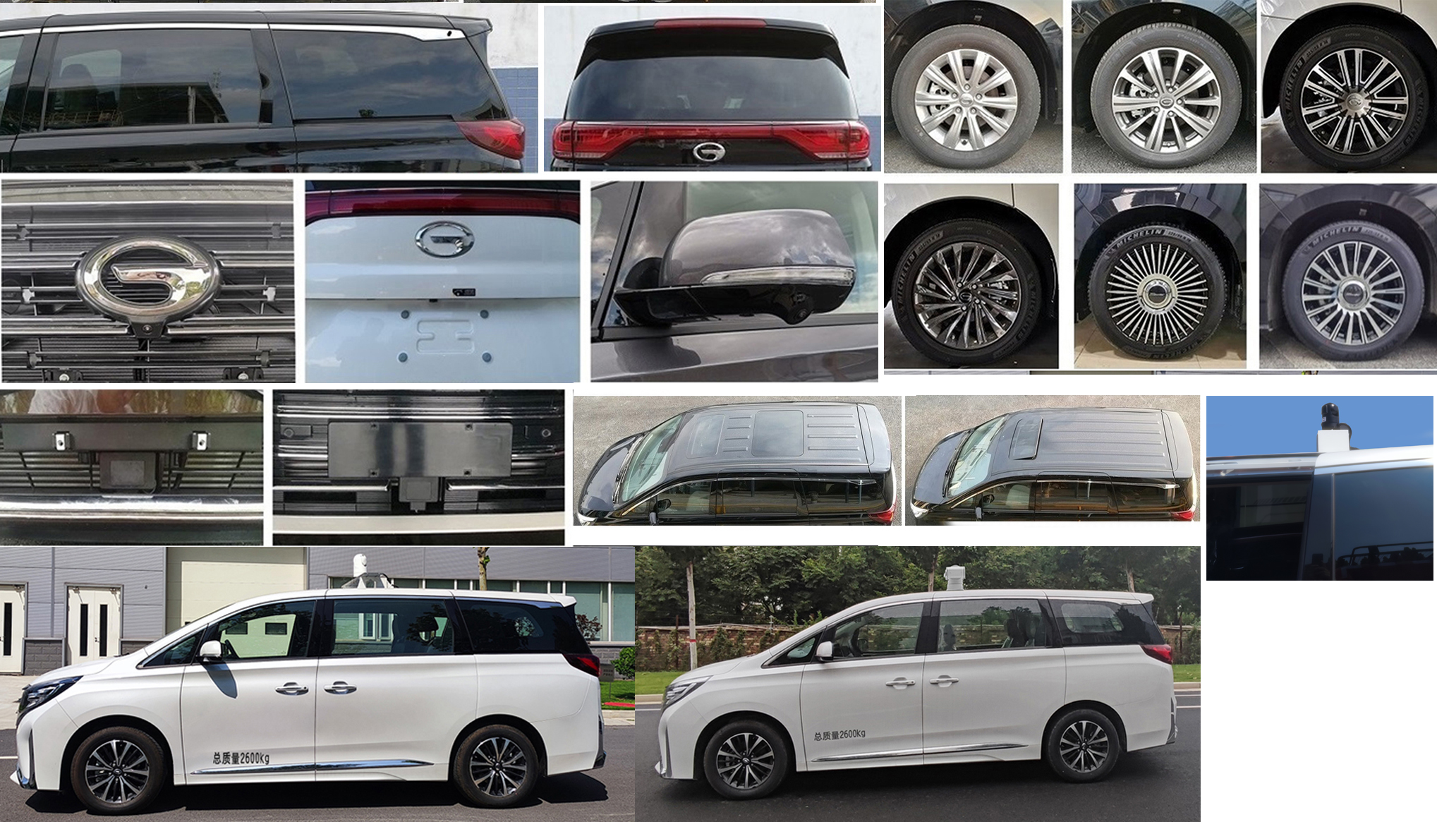 宇通牌ZK5038XKCQ62勘察車公告圖片