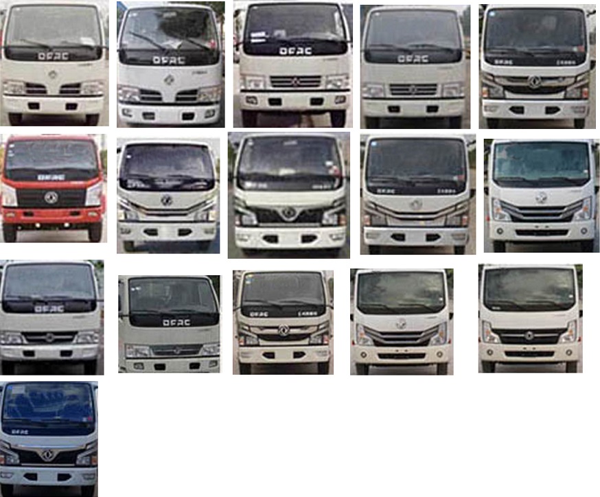 程力威牌CLW5070GSSBSL灑水車公告圖片