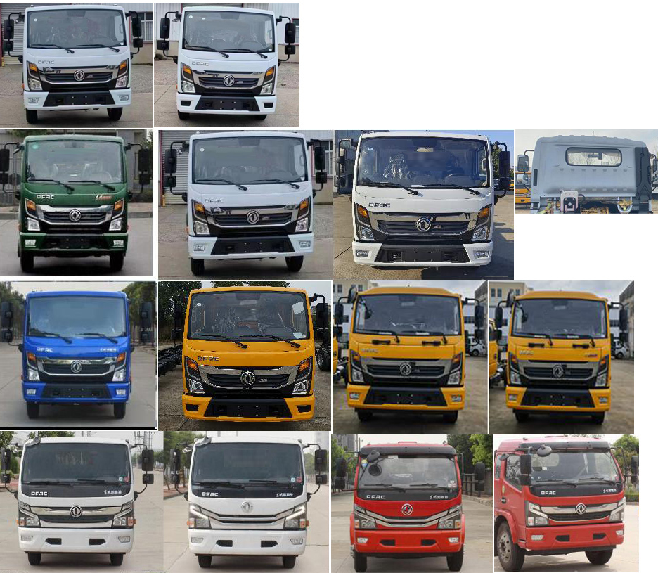 程力威牌CLW5070GSSBSL灑水車公告圖片